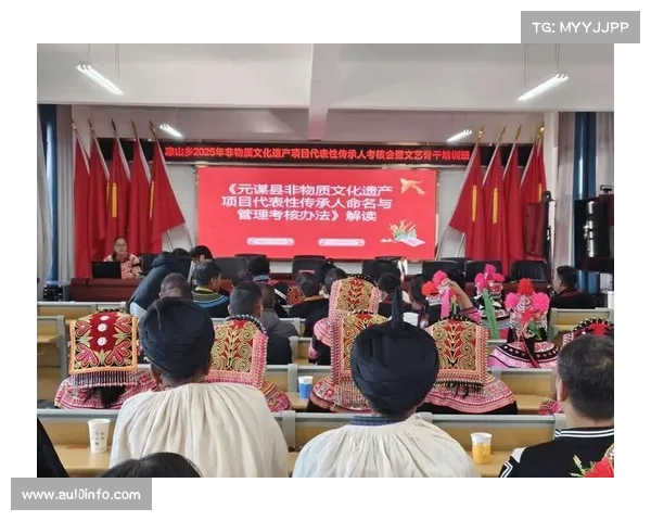 赛事遗产评估制度化 社会效益纳入考核